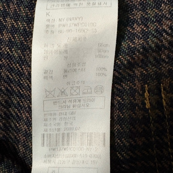 Steve J & Yoni P Korean designed casual pants. Houndstooth print, brown, denim. - Picture 12 of 16